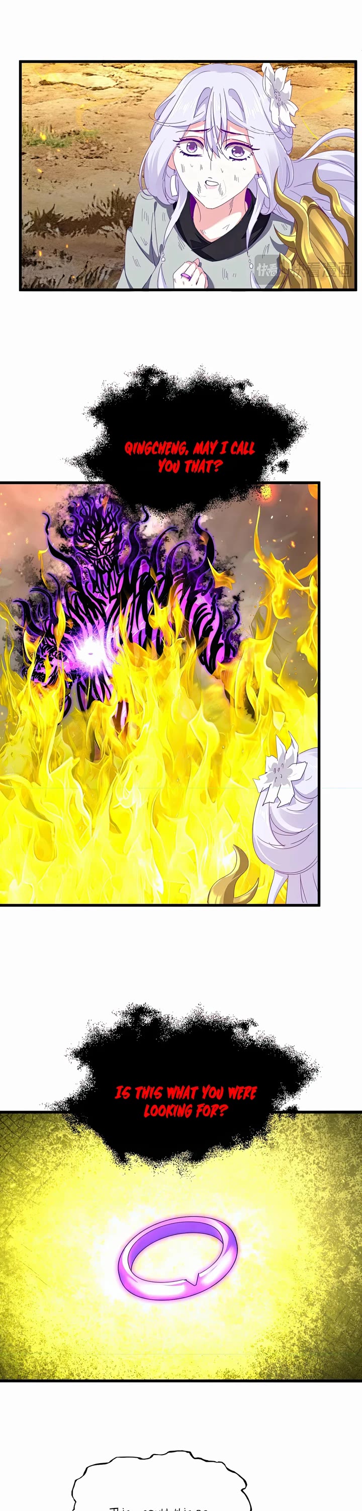Magic Emperor chapter 873 page 14