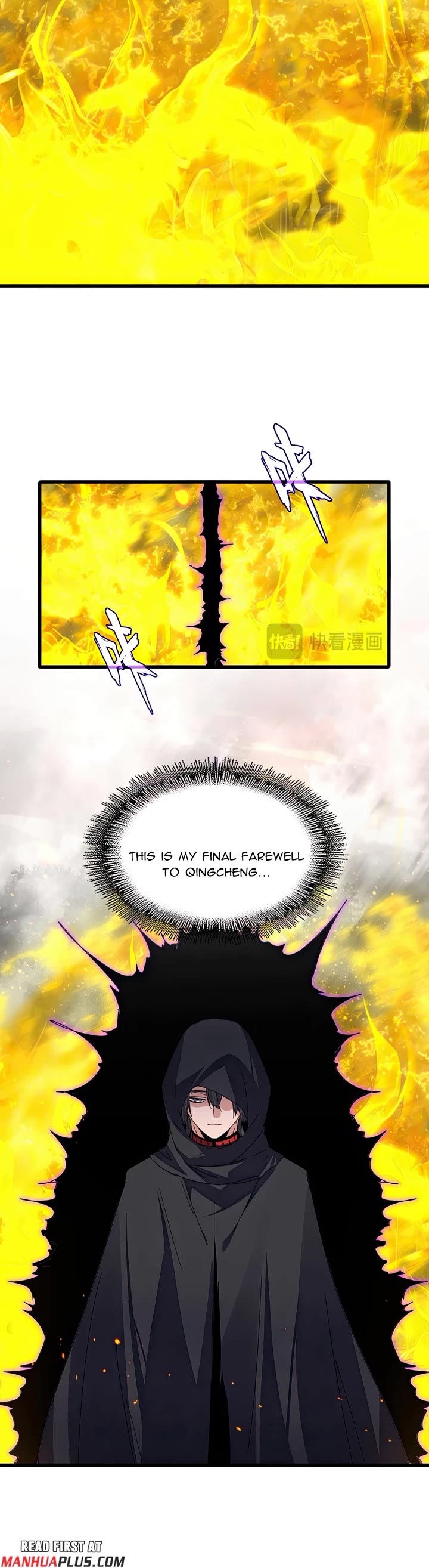 Magic Emperor chapter 874 page 16