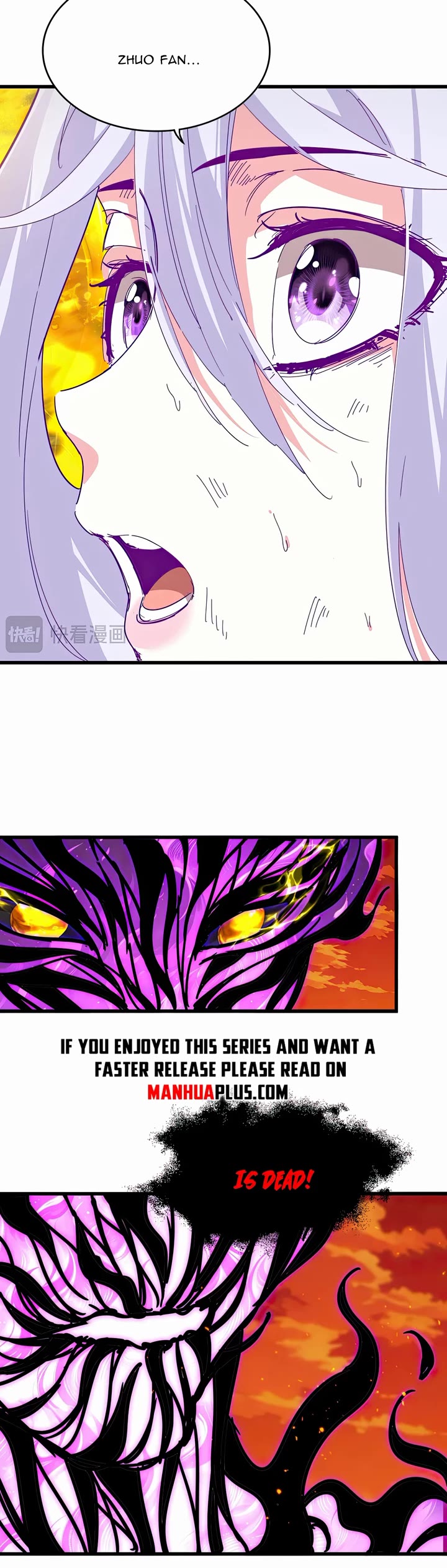 Magic Emperor chapter 874 page 2