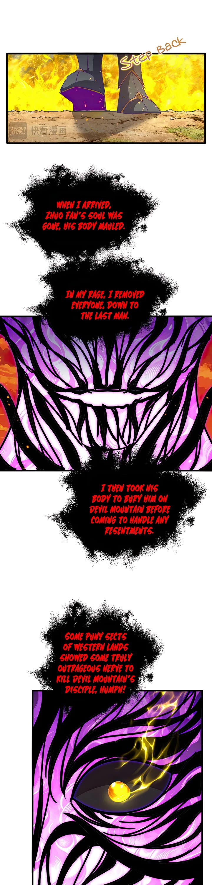 Magic Emperor chapter 874 page 4