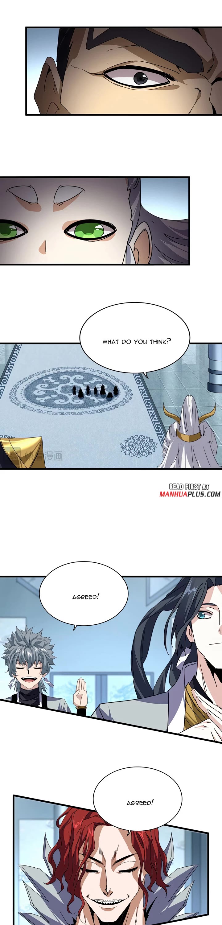 Magic Emperor chapter 875 page 16
