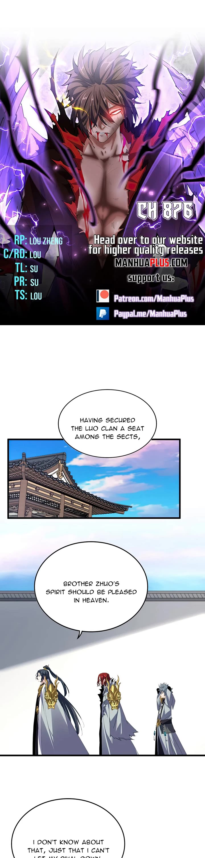 Magic Emperor chapter 876 page 1