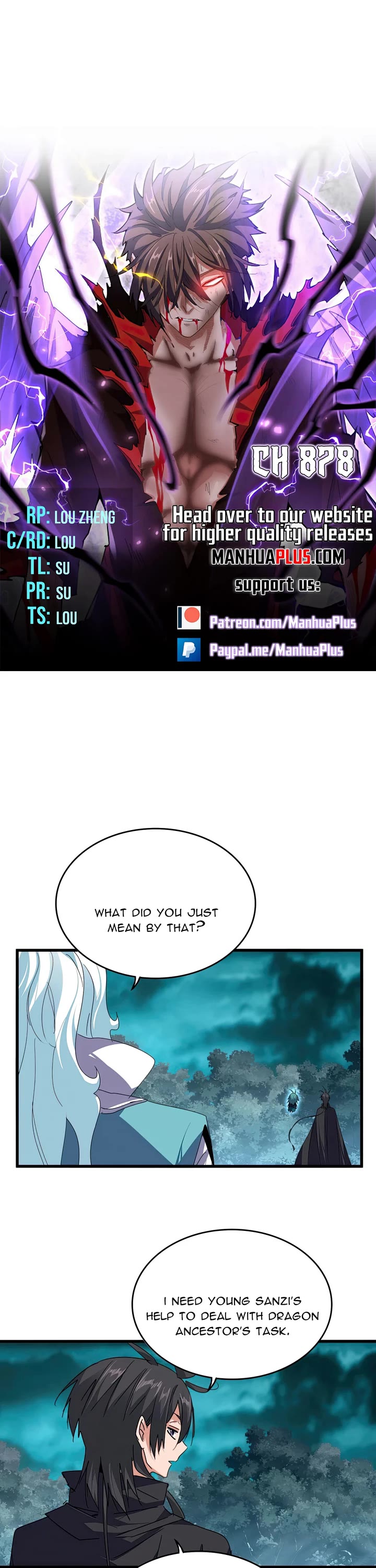 Magic Emperor chapter 878 page 1