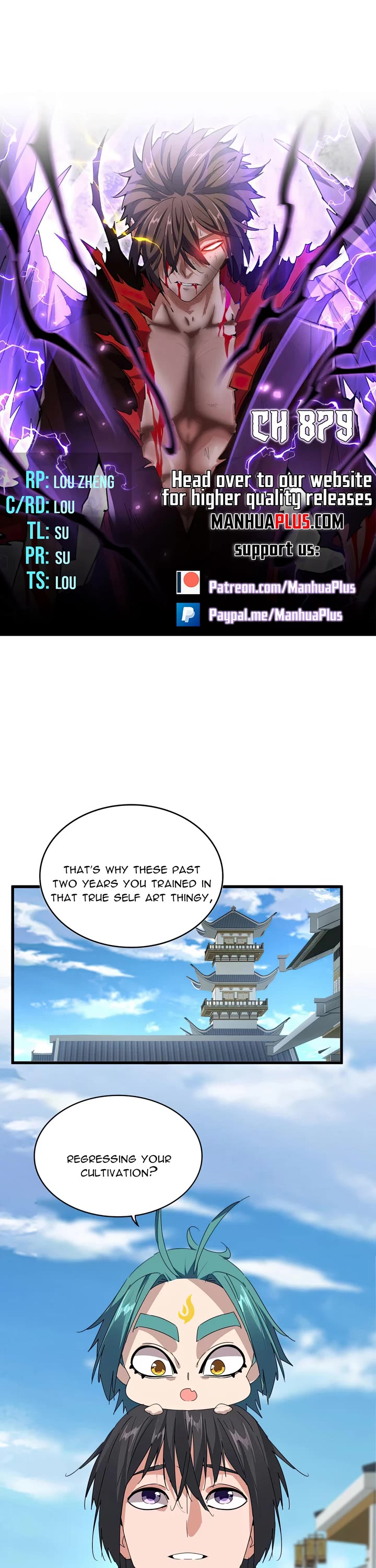 Magic Emperor chapter 879 page 1