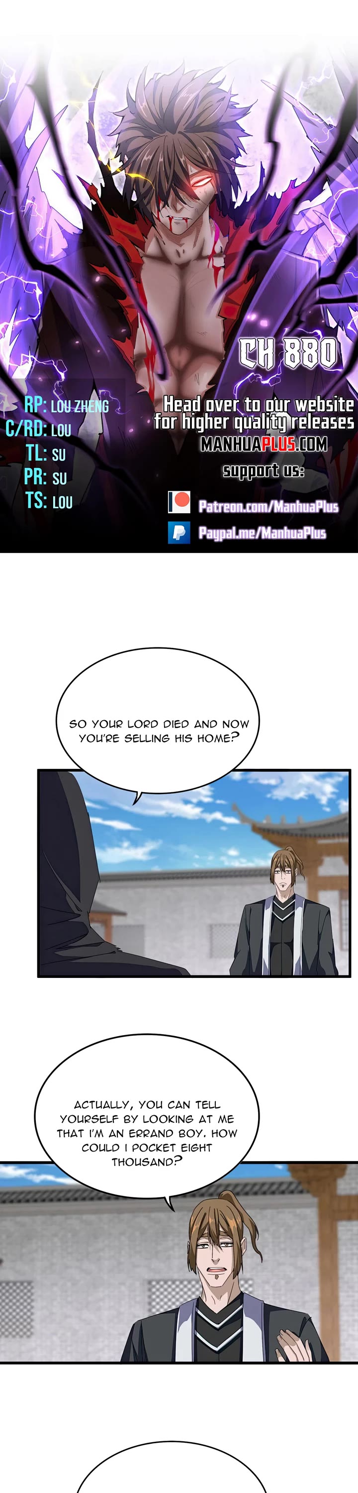 Magic Emperor chapter 880 page 1