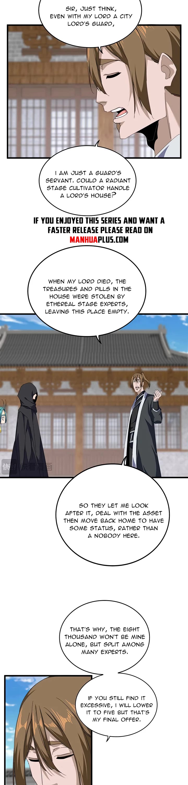 Magic Emperor chapter 880 page 2