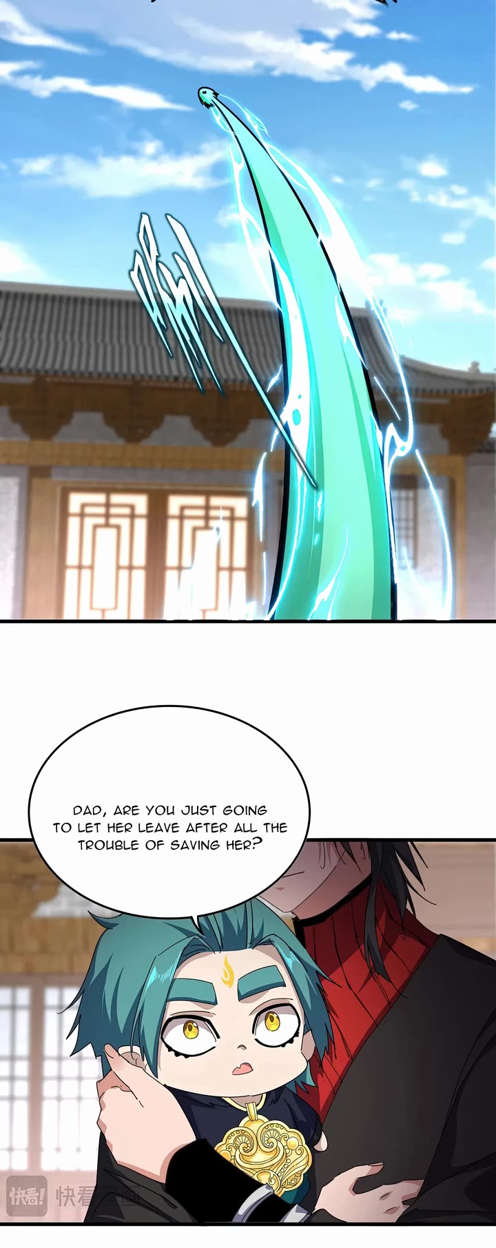 Magic Emperor chapter 885 page 18