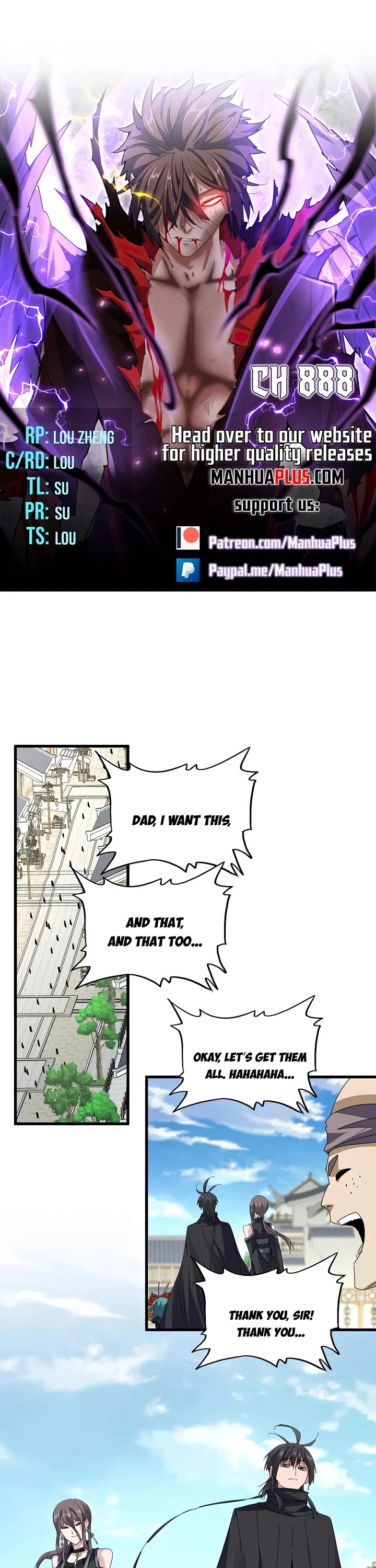 Magic Emperor chapter 888 page 1