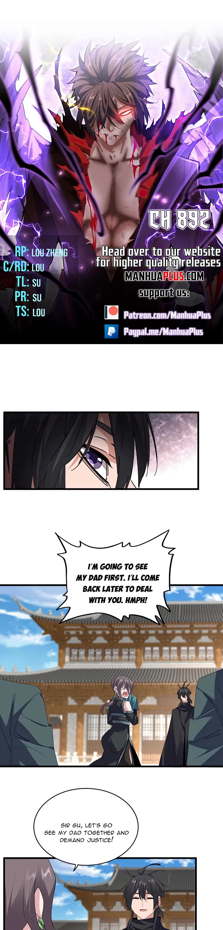 Magic Emperor chapter 892 page 1