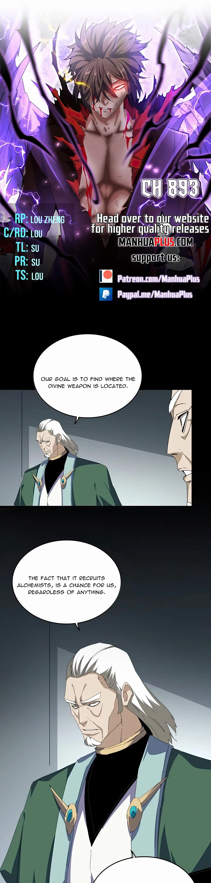 Magic Emperor chapter 893 page 1