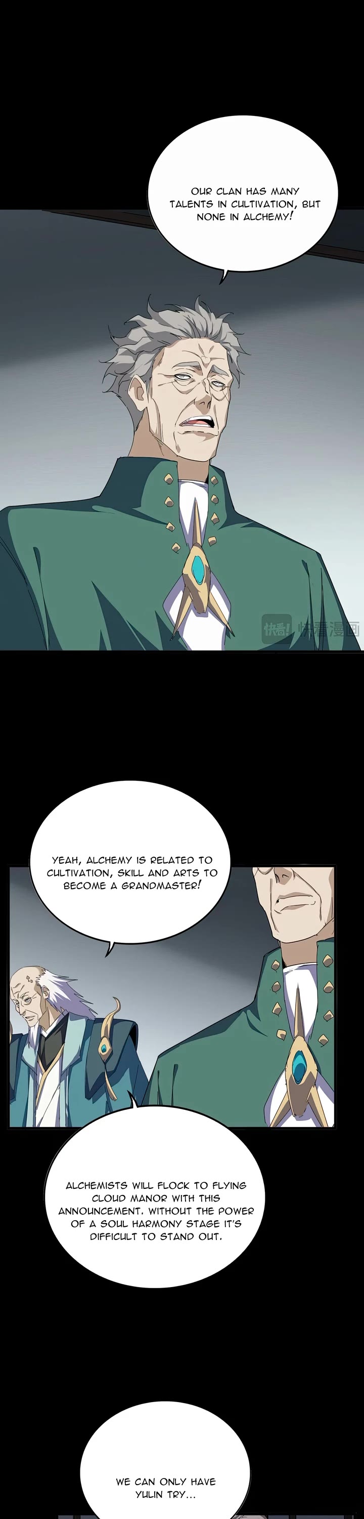 Magic Emperor chapter 893 page 3