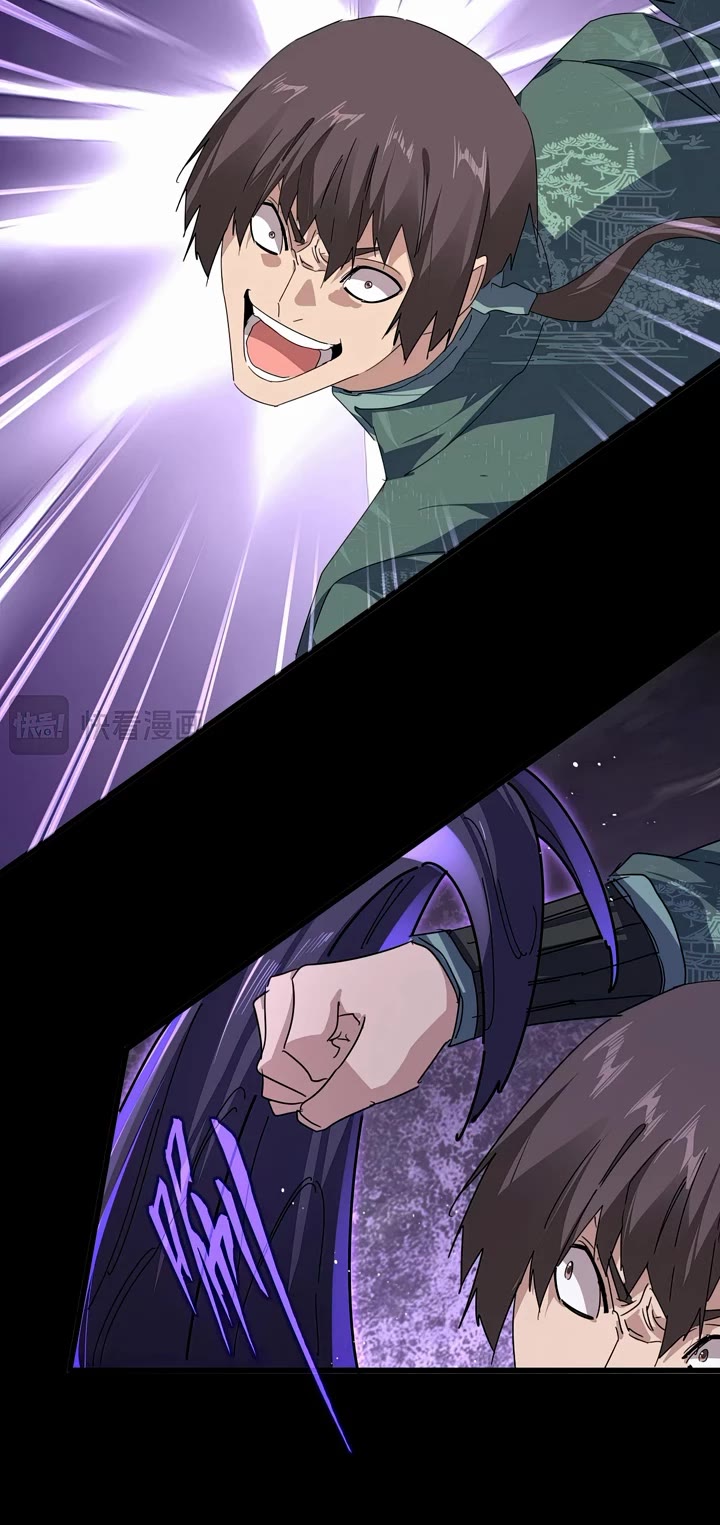 Magic Emperor chapter 894 page 19