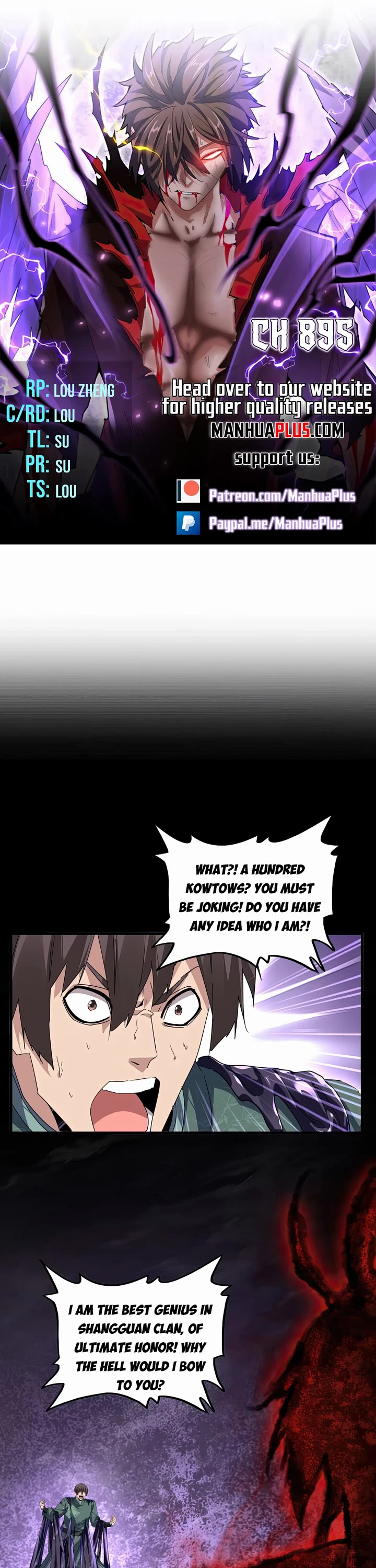 Magic Emperor chapter 895 page 1