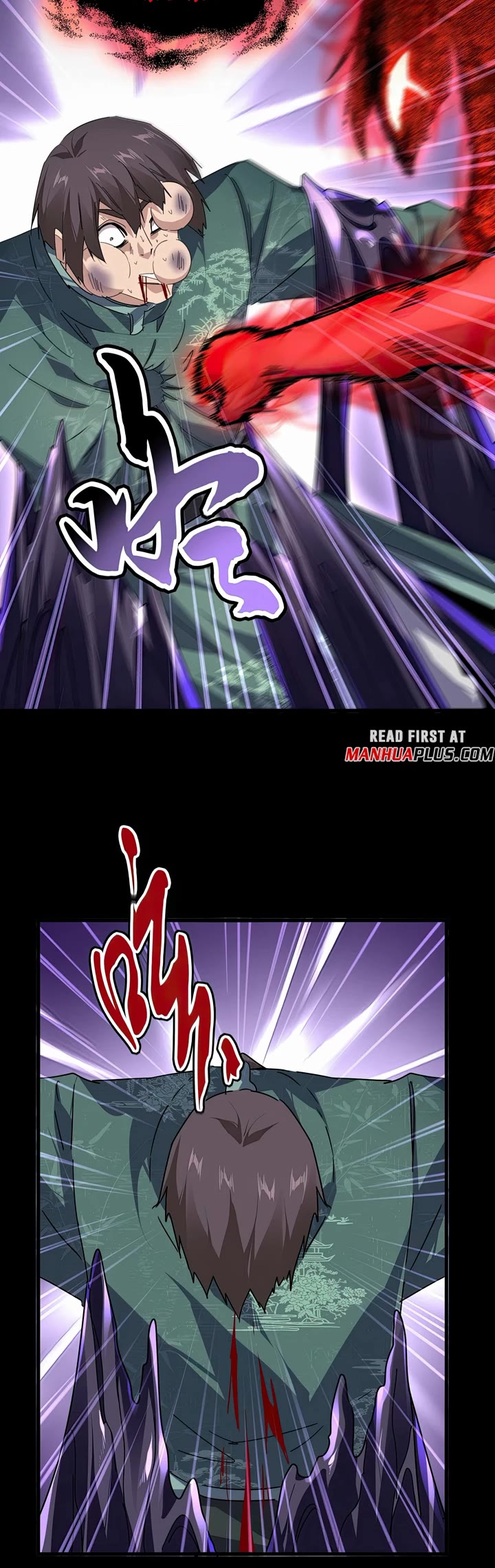 Magic Emperor chapter 895 page 9