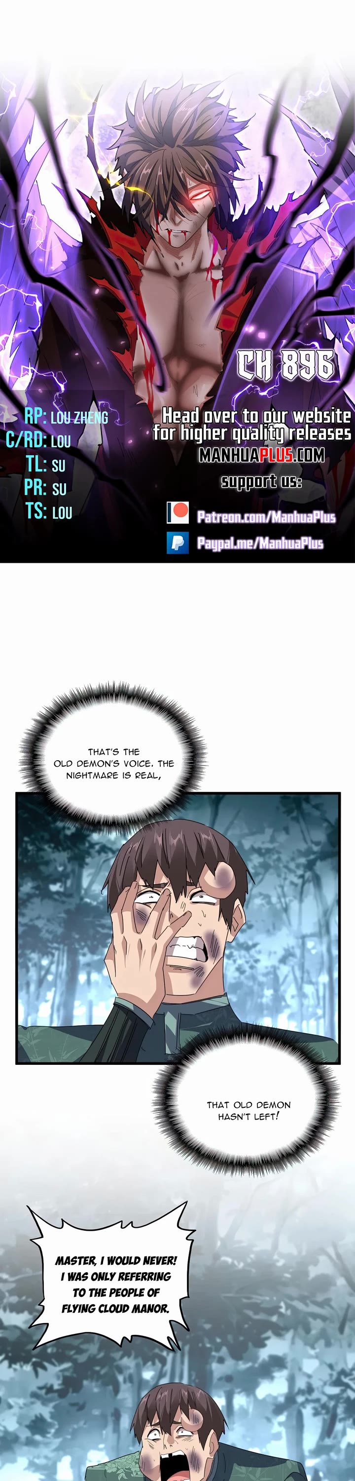Magic Emperor chapter 896 page 1
