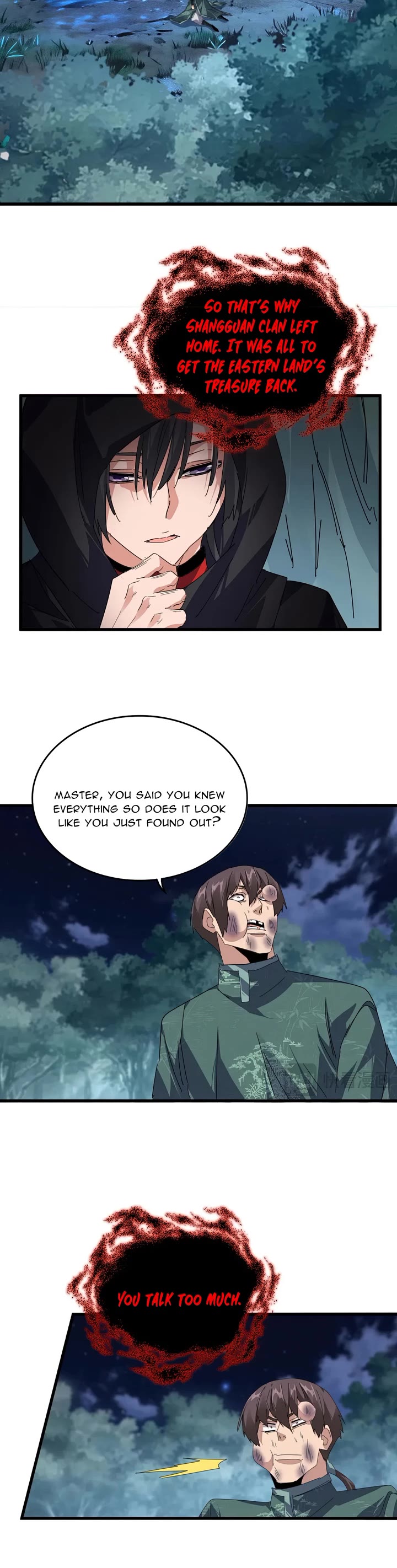 Magic Emperor chapter 896 page 16