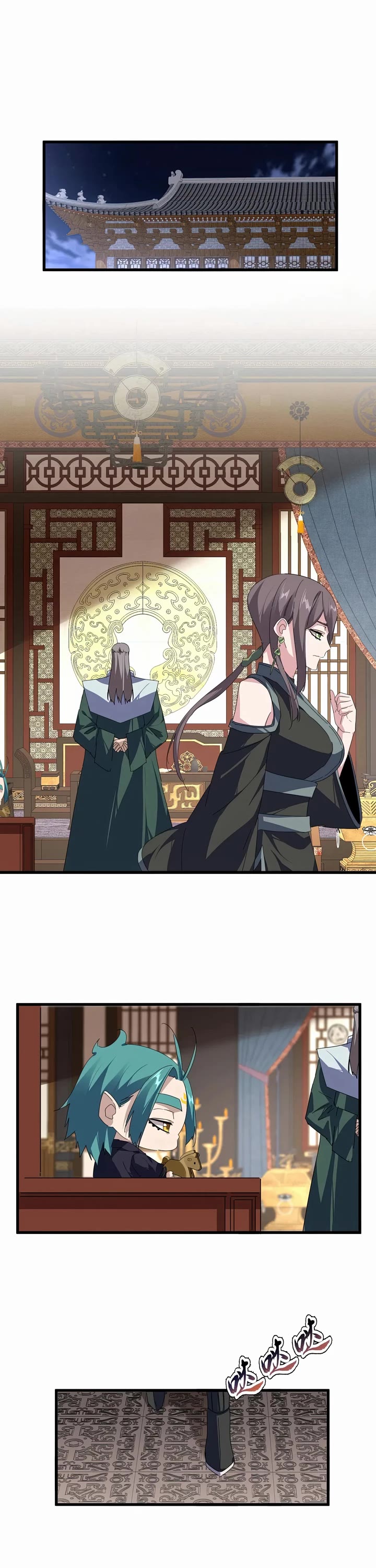 Magic Emperor chapter 897 page 7