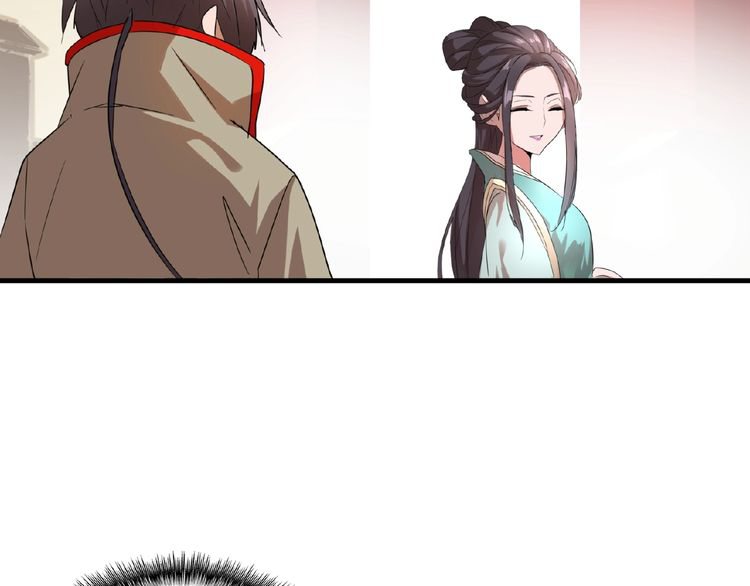 Magic Emperor chapter 9 page 102