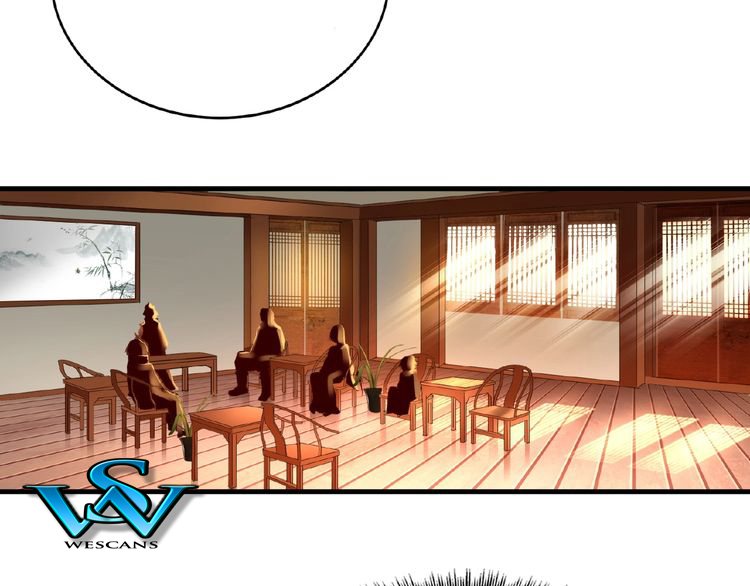 Magic Emperor chapter 9 page 117