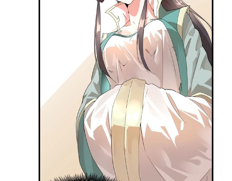 Magic Emperor chapter 9 page 120