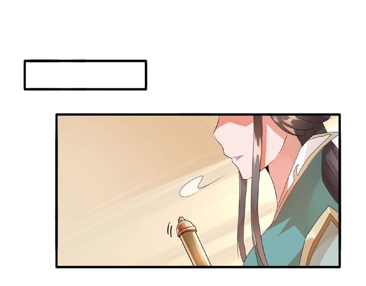 Magic Emperor chapter 9 page 127