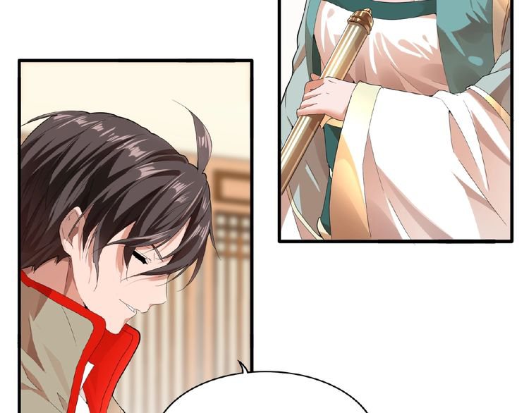 Magic Emperor chapter 9 page 129