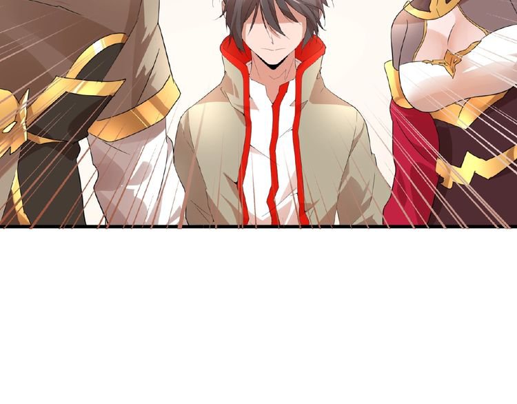 Magic Emperor chapter 9 page 133