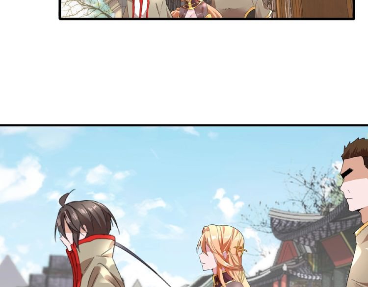 Magic Emperor chapter 9 page 2