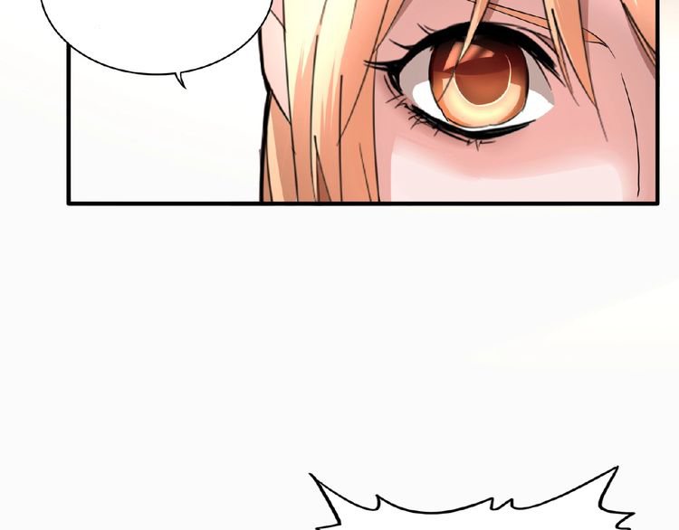 Magic Emperor chapter 9 page 25