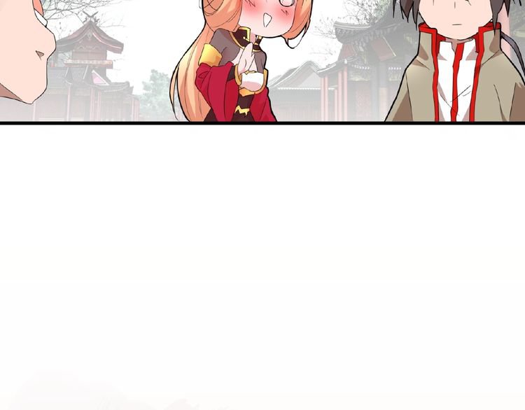 Magic Emperor chapter 9 page 32