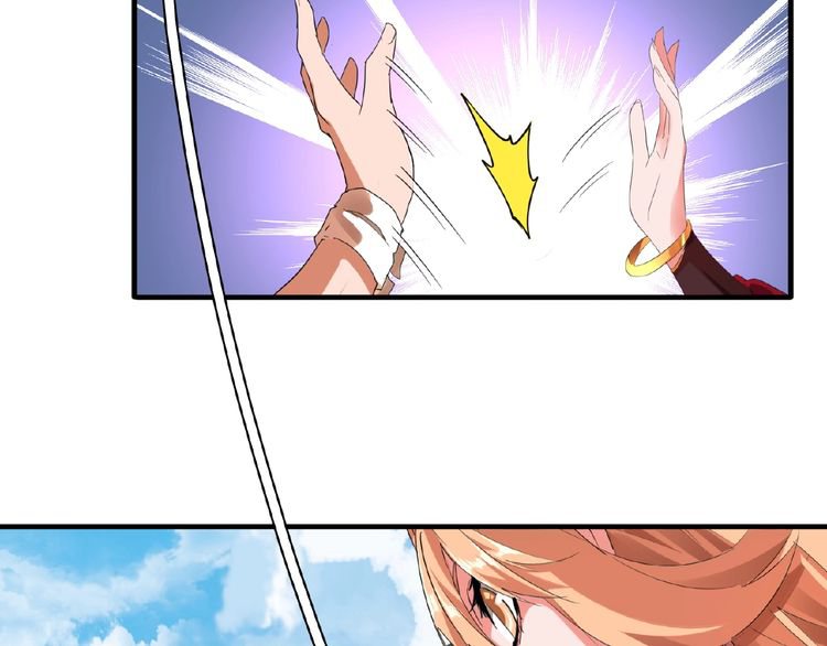 Magic Emperor chapter 9 page 42