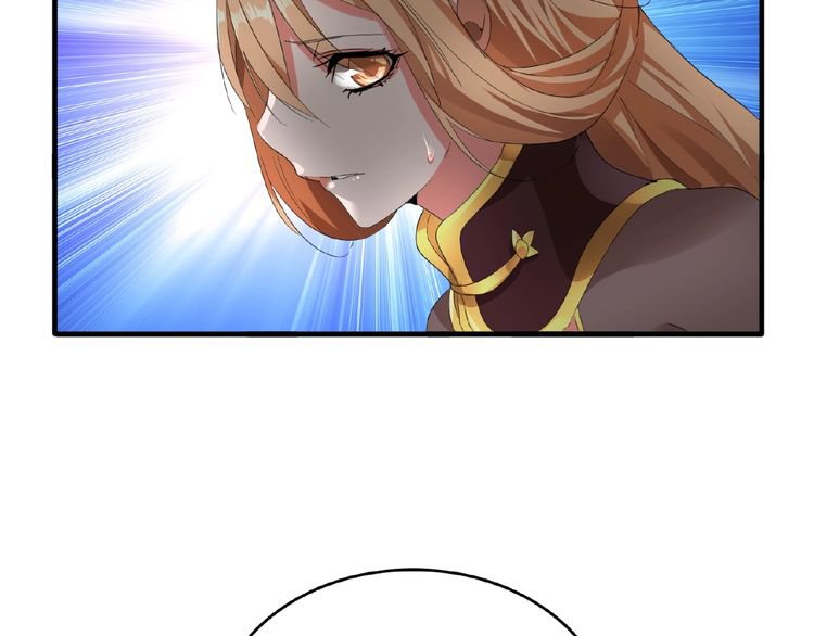 Magic Emperor chapter 9 page 45