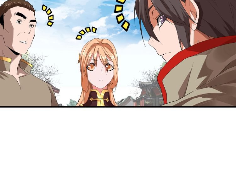 Magic Emperor chapter 9 page 47