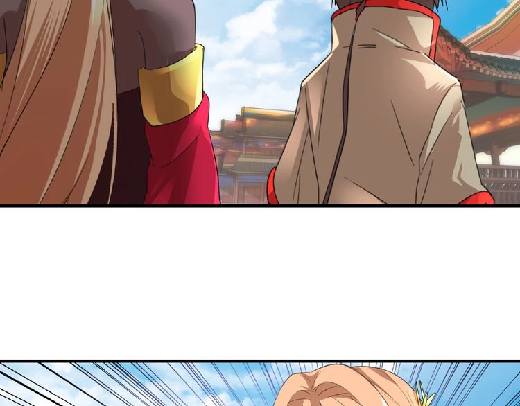 Magic Emperor chapter 9 page 5