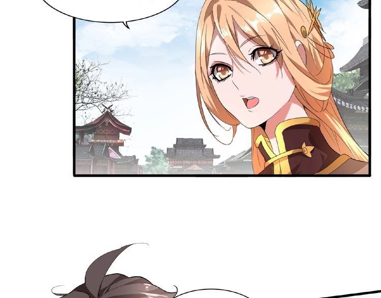 Magic Emperor chapter 9 page 60