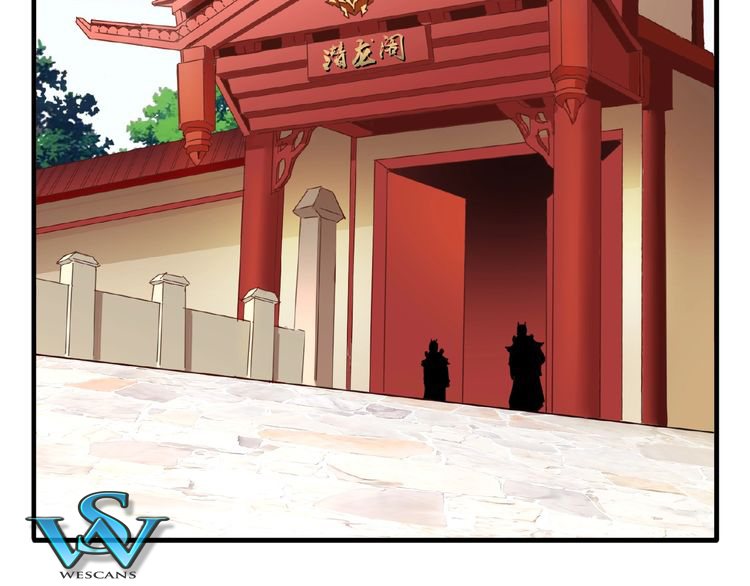 Magic Emperor chapter 9 page 67