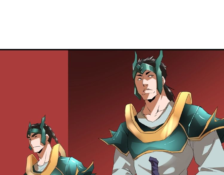 Magic Emperor chapter 9 page 68