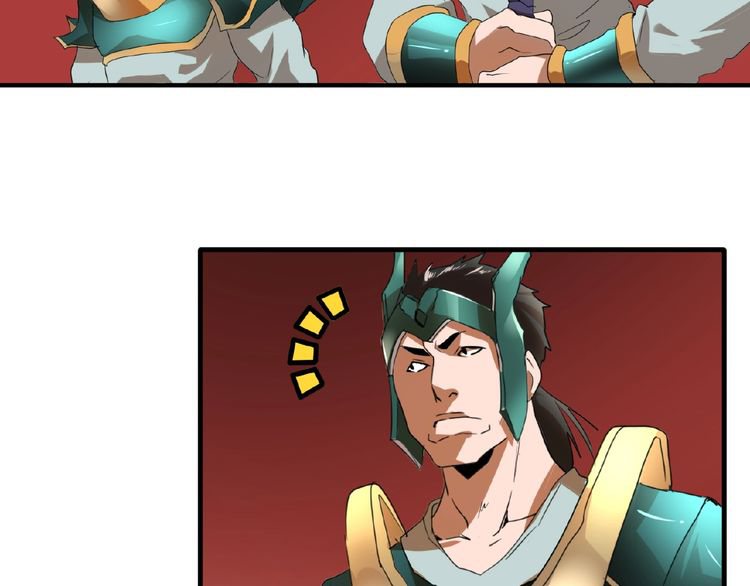 Magic Emperor chapter 9 page 69