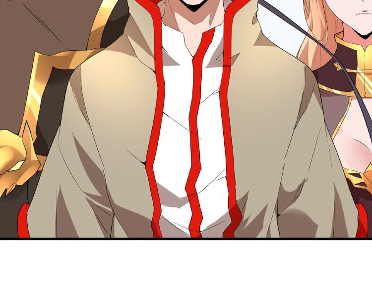 Magic Emperor chapter 9 page 72