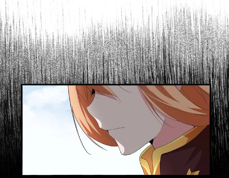 Magic Emperor chapter 9 page 9