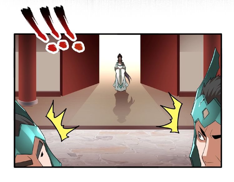 Magic Emperor chapter 9 page 95