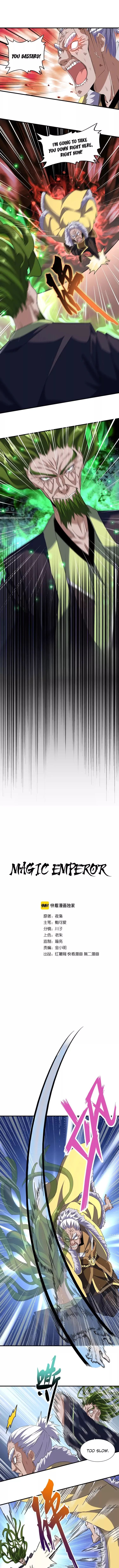 Magic Emperor chapter 91 page 2