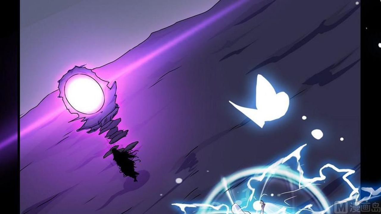 MAGIC FAIRY chapter 10 page 11
