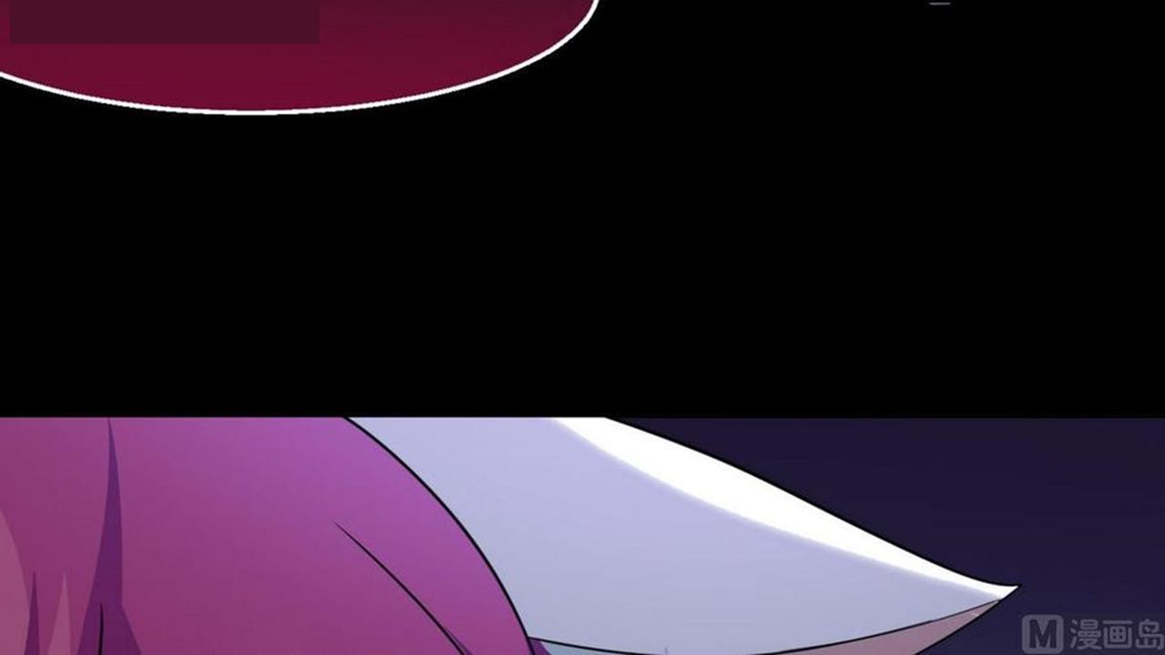 MAGIC FAIRY chapter 10 page 77