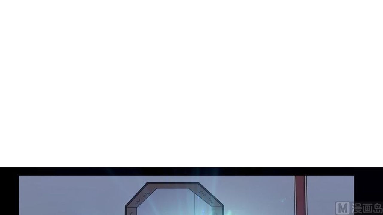 MAGIC FAIRY chapter 11 page 2