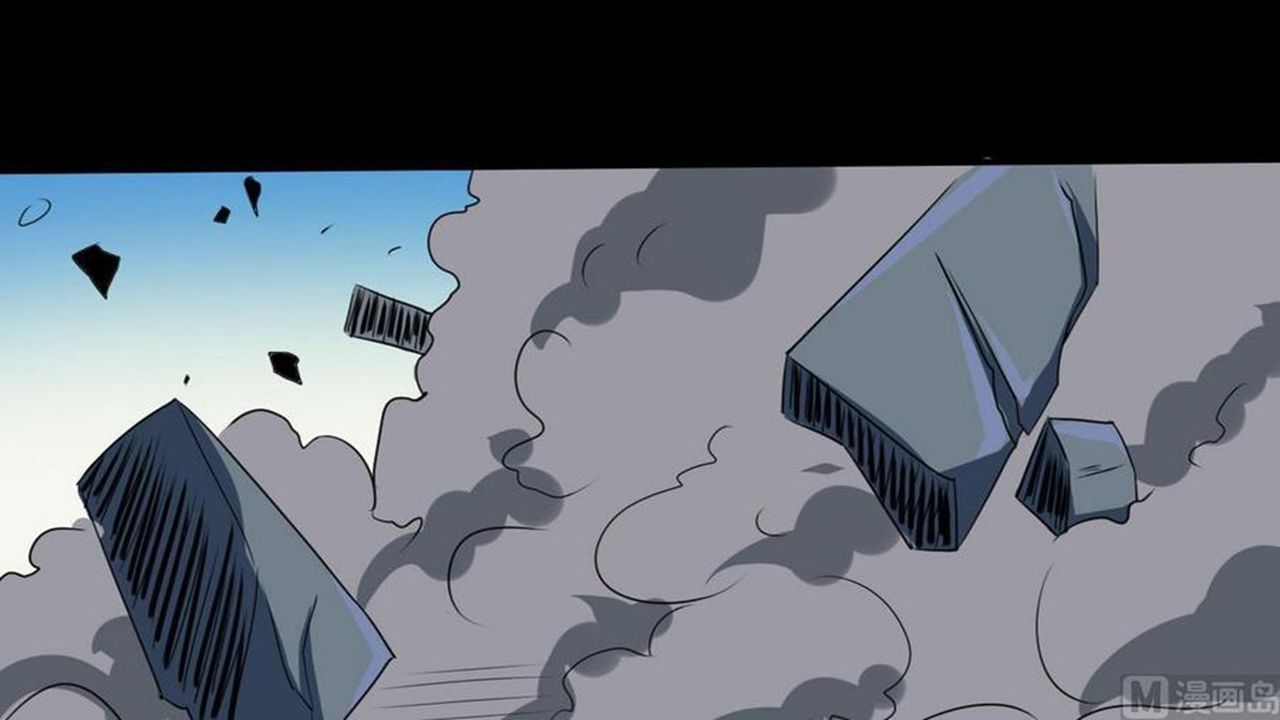 MAGIC FAIRY chapter 11 page 35