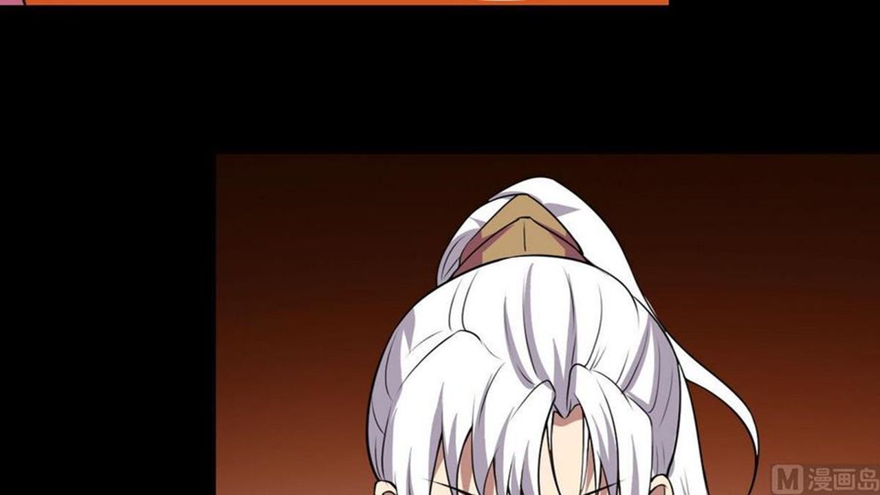 MAGIC FAIRY chapter 11 page 41