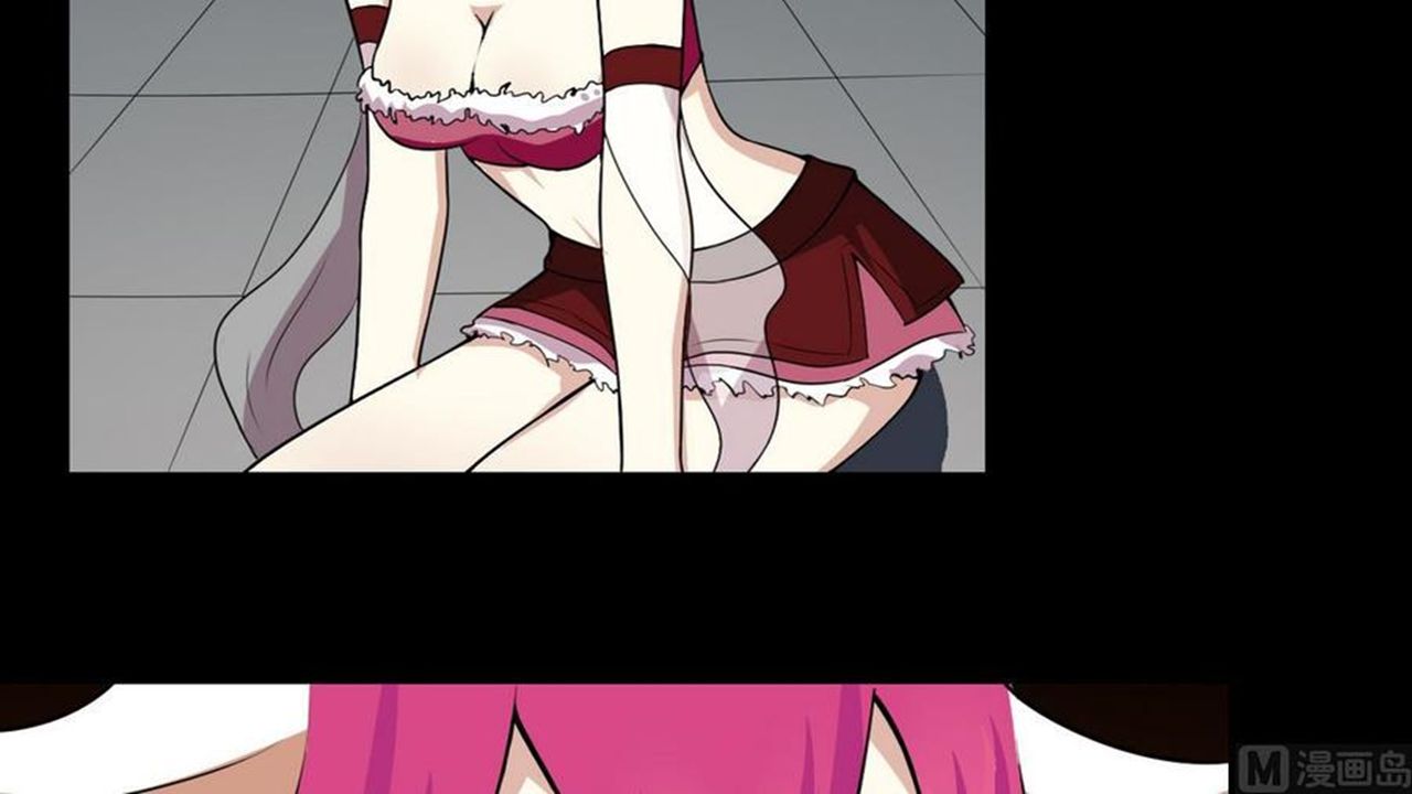 MAGIC FAIRY chapter 11 page 5