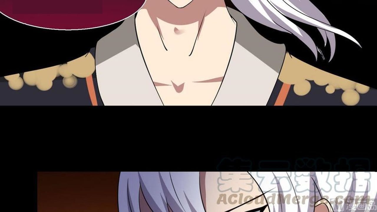 MAGIC FAIRY chapter 11 page 61