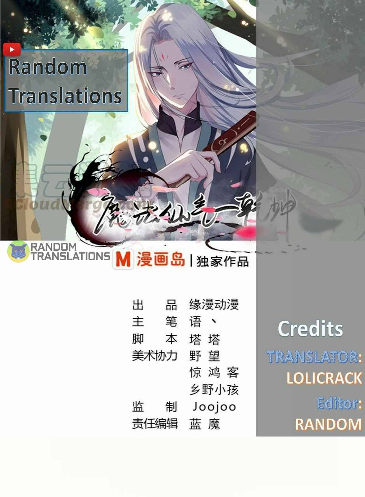 MAGIC FAIRY chapter 114 page 2